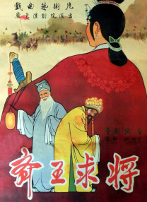 www国产xxx